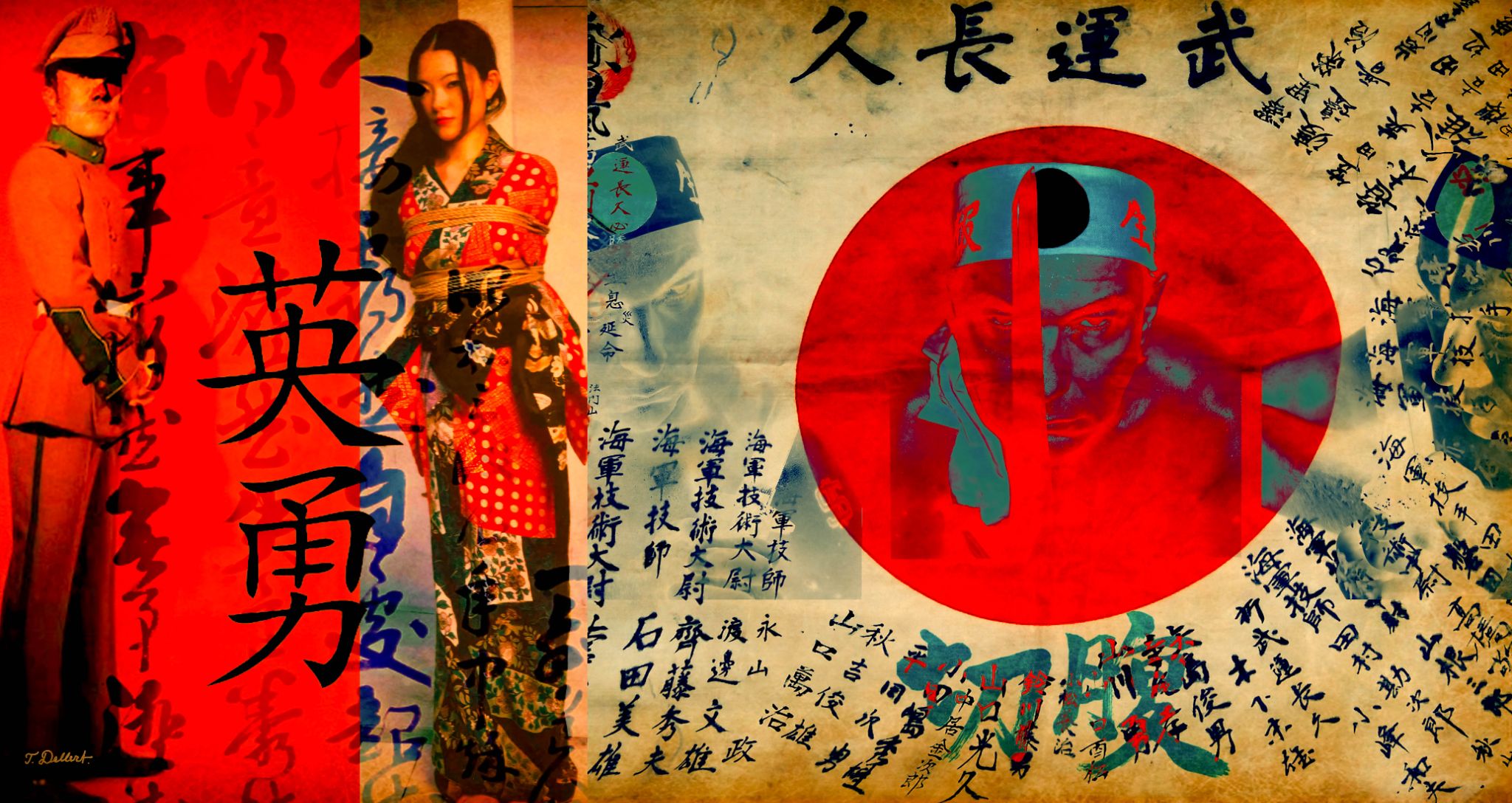 Small 130 x 70 Girl and Soldier  and flag 